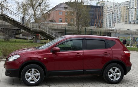 Nissan Qashqai, 2013 год, 899 000 рублей, 6 фотография