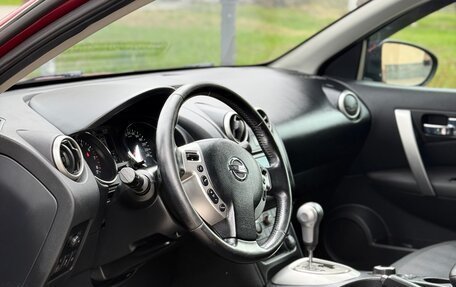Nissan Qashqai, 2013 год, 899 000 рублей, 10 фотография