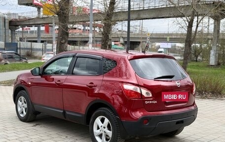 Nissan Qashqai, 2013 год, 899 000 рублей, 4 фотография