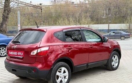 Nissan Qashqai, 2013 год, 899 000 рублей, 3 фотография