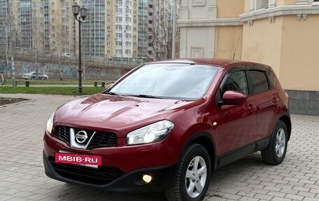 Nissan Qashqai, 2013 год, 899 000 рублей, 2 фотография