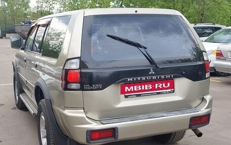 Mitsubishi Pajero Sport II рестайлинг, 2008 год, 865 000 рублей, 5 фотография