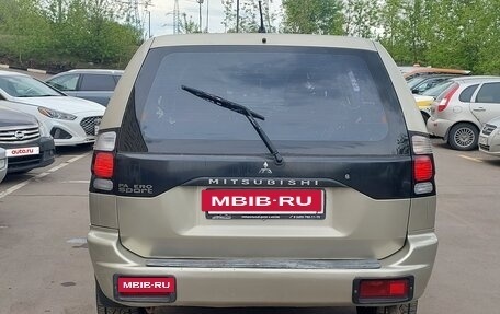 Mitsubishi Pajero Sport II рестайлинг, 2008 год, 865 000 рублей, 4 фотография