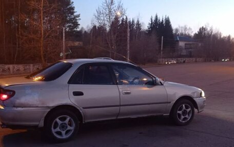 Toyota Carina, 1993 год, 160 000 рублей, 8 фотография