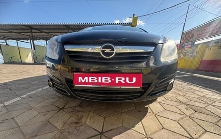 Opel Corsa D, 2007 год, 550 000 рублей, 11 фотография