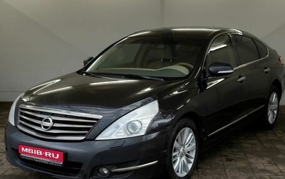Nissan Teana, 2011 год, 840 000 рублей, 1 фотография