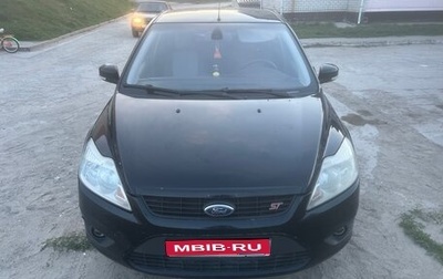 Ford Focus II рестайлинг, 2008 год, 590 000 рублей, 1 фотография