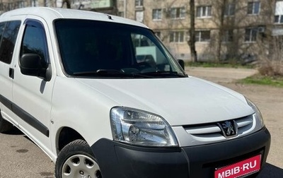 Peugeot Partner II рестайлинг 2, 2011 год, 630 000 рублей, 1 фотография