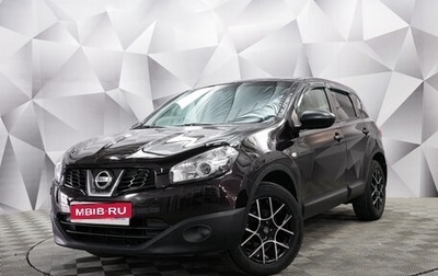 Nissan Qashqai, 2012 год, 925 000 рублей, 1 фотография