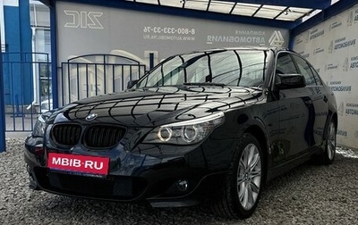 BMW 5 серия, 2007 год, 1 429 000 рублей, 1 фотография