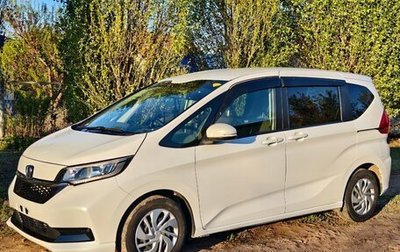 Honda Freed II, 2020 год, 1 499 000 рублей, 1 фотография