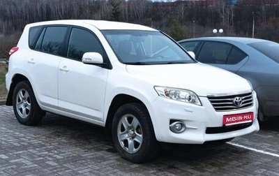 Toyota RAV4, 2010 год, 1 300 000 рублей, 1 фотография