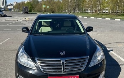 Hyundai Equus II, 2015 год, 1 550 000 рублей, 1 фотография