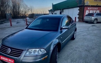 Volkswagen Passat B5+ рестайлинг, 2001 год, 395 000 рублей, 1 фотография