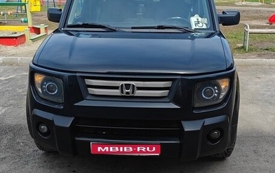Honda Element I, 2007 год, 1 250 000 рублей, 1 фотография