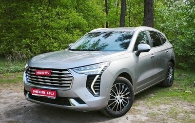 Haval Jolion, 2023 год, 1 930 000 рублей, 1 фотография