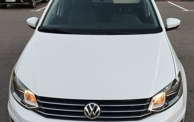 Volkswagen Polo VI (EU Market), 2020 год, 1 360 000 рублей, 1 фотография