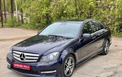 Mercedes-Benz C-Класс, 2013 год, 2 100 000 рублей, 1 фотография