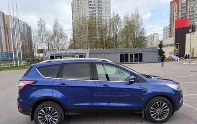 Ford Kuga III, 2018 год, 1 777 000 рублей, 1 фотография