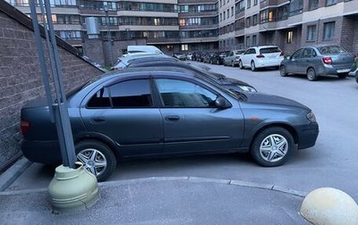 Nissan Almera, 2004 год, 175 000 рублей, 1 фотография