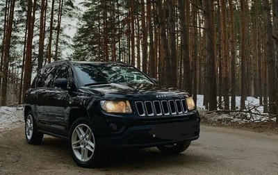 Jeep Compass I рестайлинг, 2012 год, 1 000 000 рублей, 1 фотография