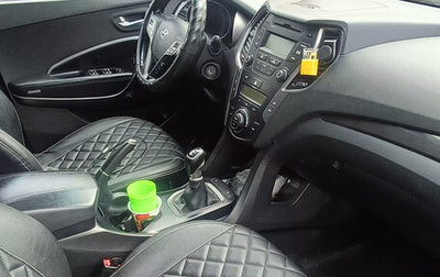 Hyundai Santa Fe III рестайлинг, 2012 год, 1 320 000 рублей, 1 фотография