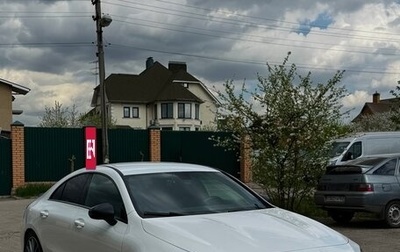 Mercedes-Benz CLA, 2019 год, 3 300 000 рублей, 1 фотография
