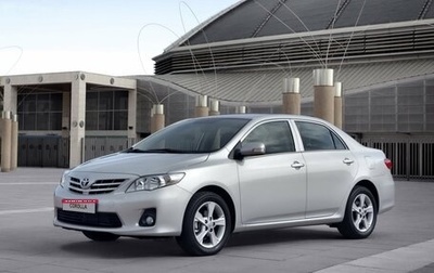 Toyota Corolla, 2010 год, 840 000 рублей, 1 фотография