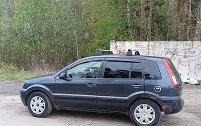 Ford Fusion I, 2008 год, 360 000 рублей, 1 фотография