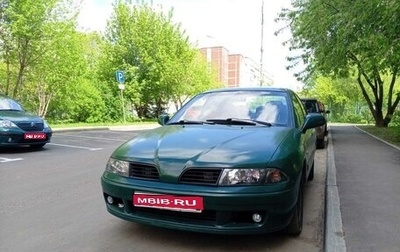 Mitsubishi Carisma I, 1999 год, 230 000 рублей, 1 фотография