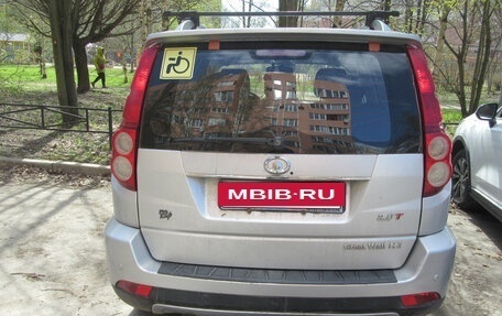 Great Wall Hover H3 I, 2014 год, 915 000 рублей, 7 фотография
