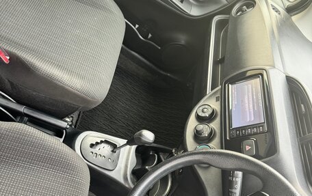 Toyota Vitz, 2017 год, 855 000 рублей, 8 фотография