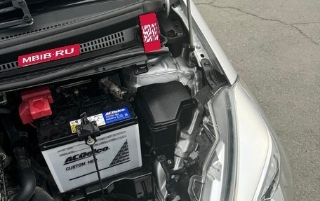 Toyota Vitz, 2017 год, 855 000 рублей, 12 фотография
