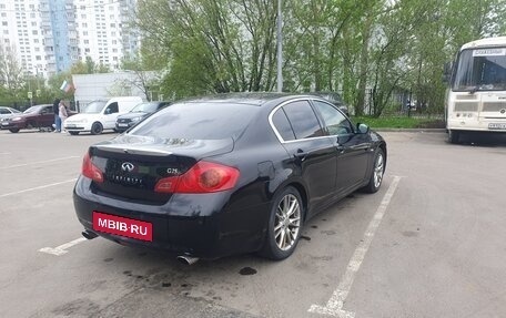 Infiniti G, 2013 год, 1 830 000 рублей, 8 фотография