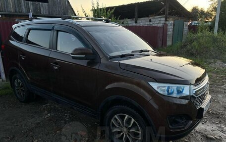Lifan Myway, 2017 год, 950 000 рублей, 9 фотография