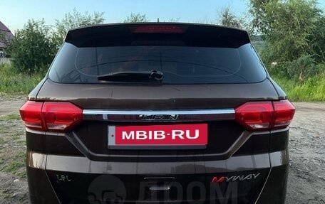Lifan Myway, 2017 год, 950 000 рублей, 6 фотография