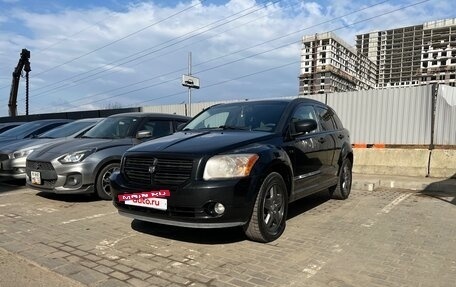 Dodge Caliber I рестайлинг, 2007 год, 529 999 рублей, 3 фотография