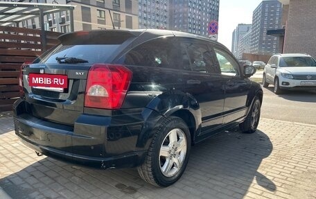 Dodge Caliber I рестайлинг, 2007 год, 529 999 рублей, 5 фотография