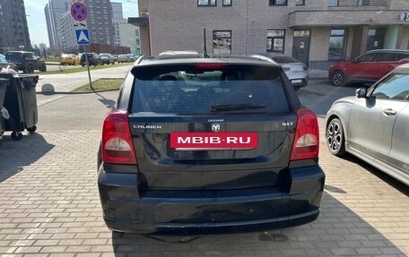 Dodge Caliber I рестайлинг, 2007 год, 529 999 рублей, 4 фотография