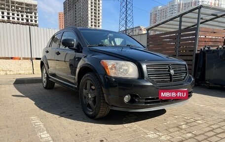 Dodge Caliber I рестайлинг, 2007 год, 529 999 рублей, 2 фотография