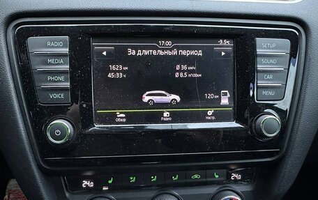 Skoda Octavia, 2016 год, 1 850 000 рублей, 9 фотография