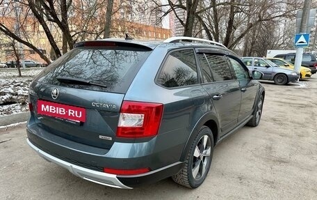 Skoda Octavia, 2016 год, 1 850 000 рублей, 4 фотография