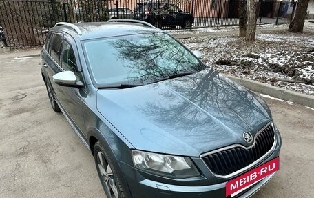 Skoda Octavia, 2016 год, 1 850 000 рублей, 3 фотография