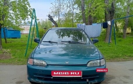 Honda Civic VII, 1995 год, 220 000 рублей, 7 фотография