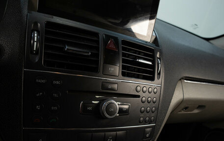Mercedes-Benz C-Класс, 2007 год, 979 000 рублей, 15 фотография