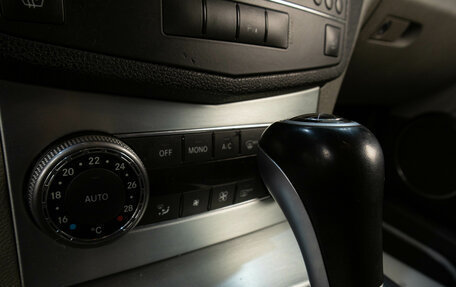 Mercedes-Benz C-Класс, 2007 год, 979 000 рублей, 16 фотография