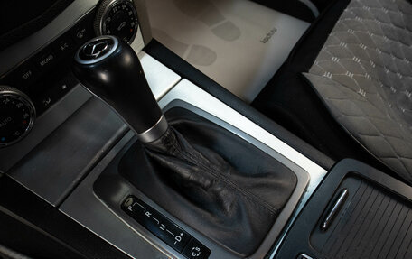 Mercedes-Benz C-Класс, 2007 год, 979 000 рублей, 17 фотография