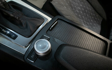 Mercedes-Benz C-Класс, 2007 год, 979 000 рублей, 18 фотография