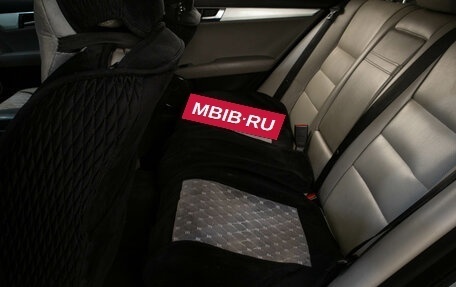 Mercedes-Benz C-Класс, 2007 год, 979 000 рублей, 21 фотография