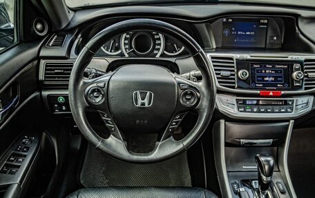 Honda Accord IX рестайлинг, 2013 год, 1 785 000 рублей, 15 фотография